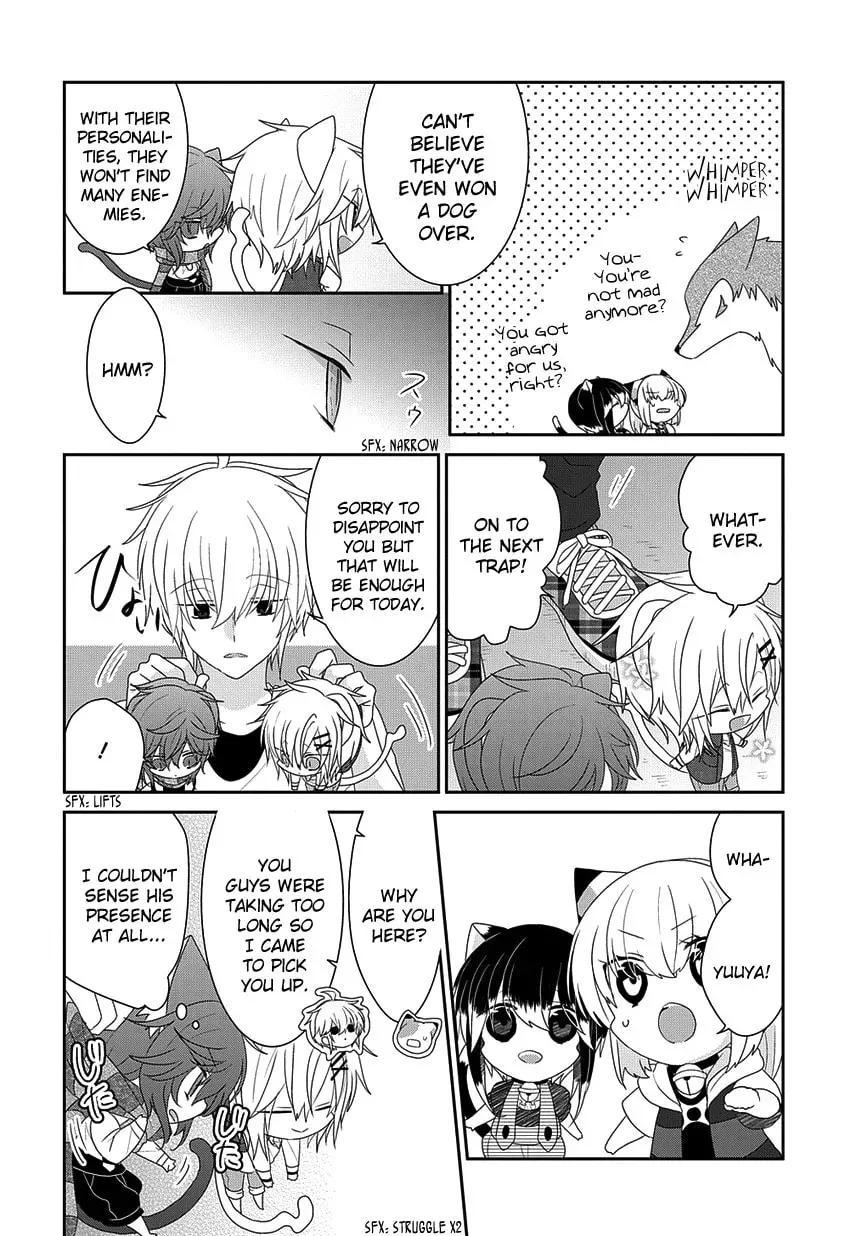 Read Nukoduke! chapter 107.1 image 6 on Lezhin