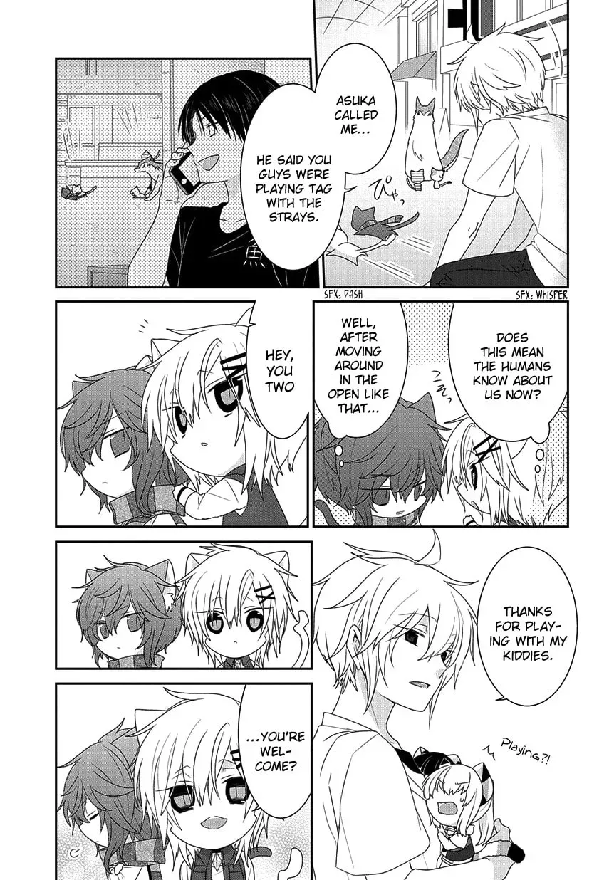 Read Nukoduke! chapter 107.1 image 7 on Lezhin