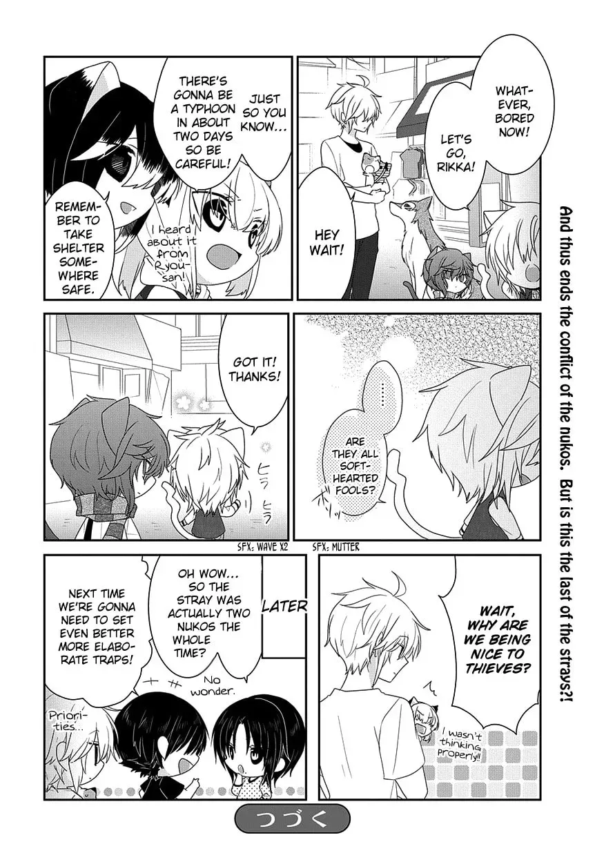 Read Nukoduke! chapter 107.1 image 8 on Lezhin