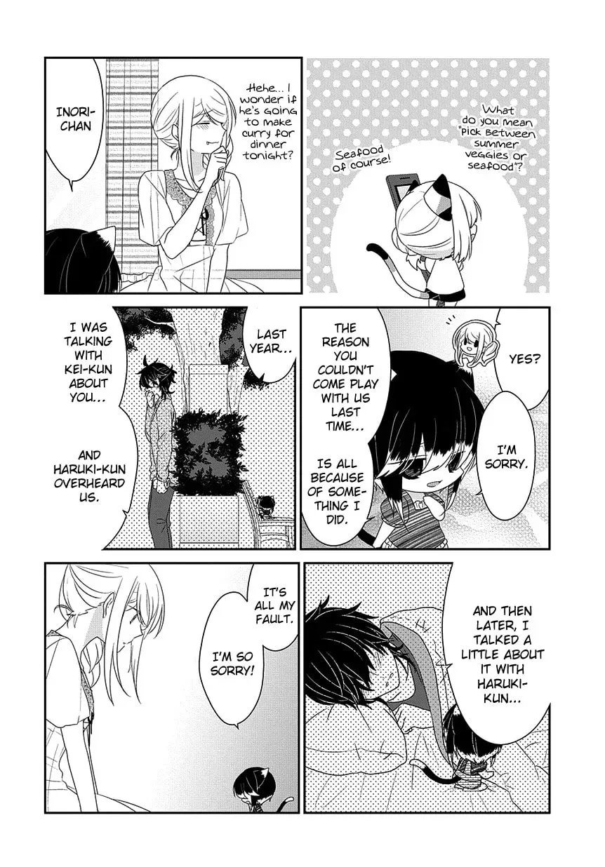 Read Nukoduke! chapter 108.1 image 6 on Lezhin