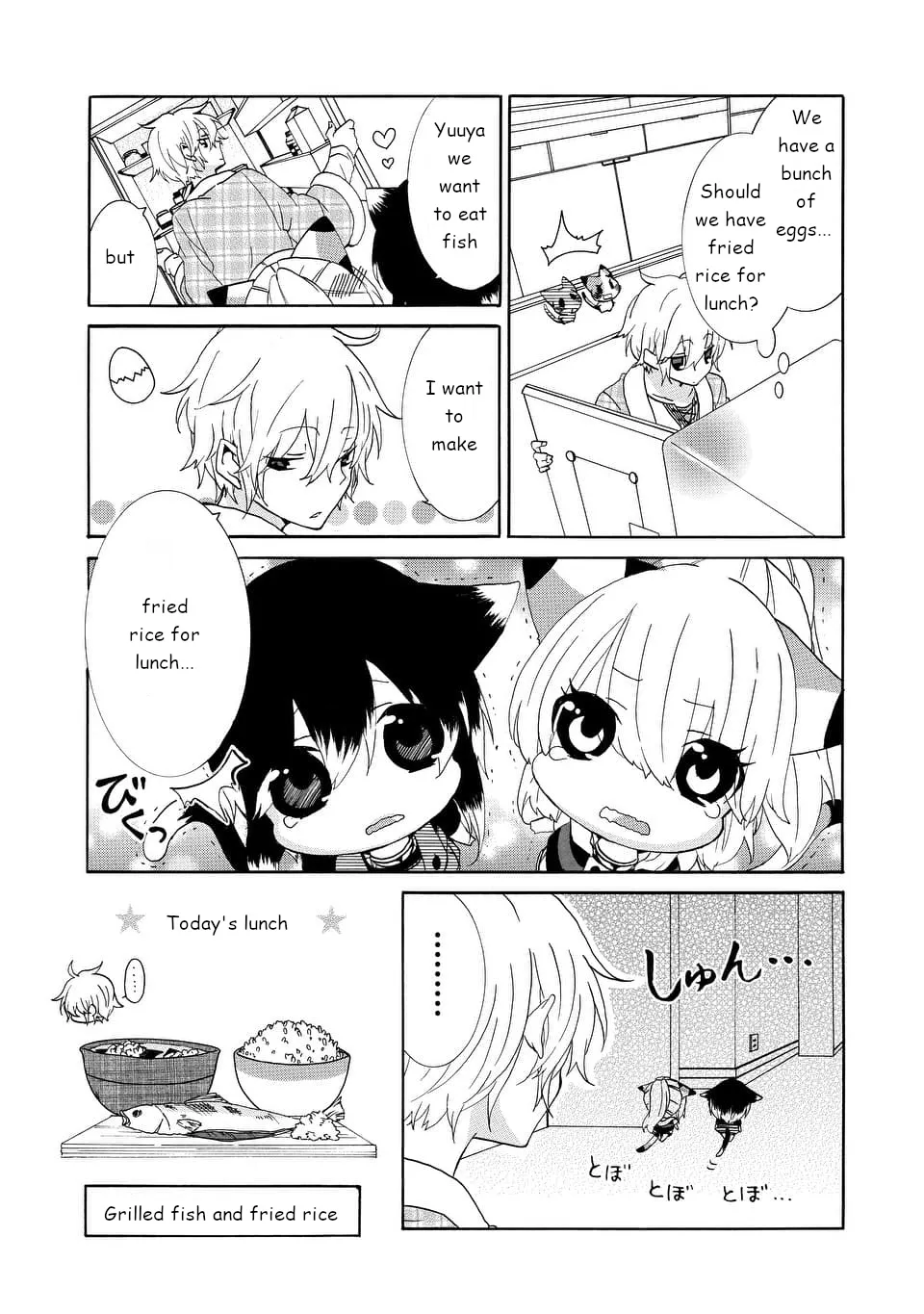 Read Nukoduke! chapter 11.1 image 2 on Lezhin