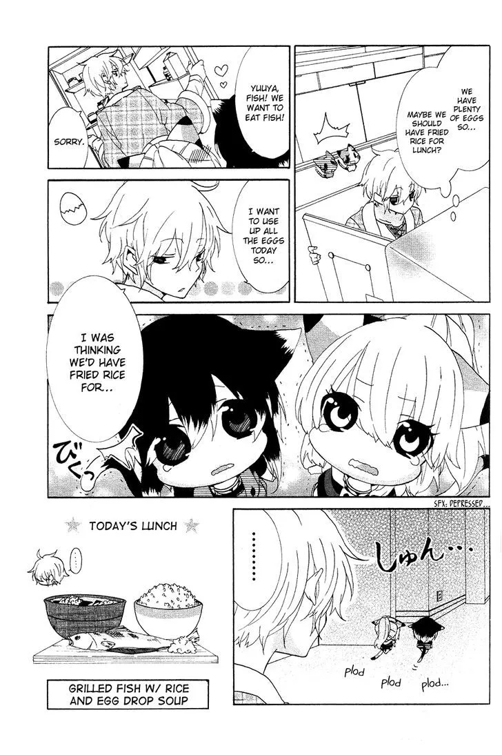 Read Nukoduke! chapter 11.5 image 3 on Lezhin