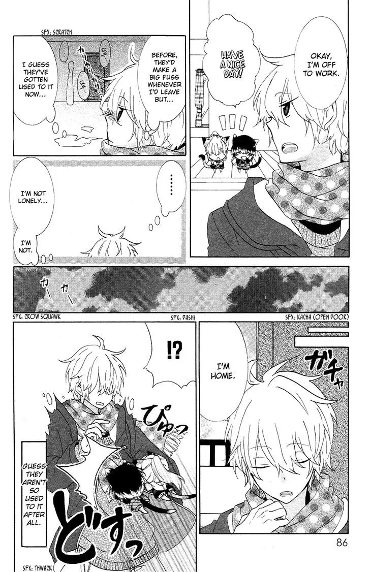 Read Nukoduke! chapter 11.5 image 4 on Lezhin