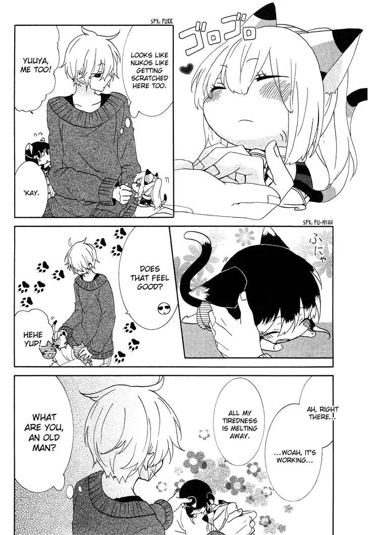 Read Nukoduke! chapter 11.6 image 2 on Lezhin