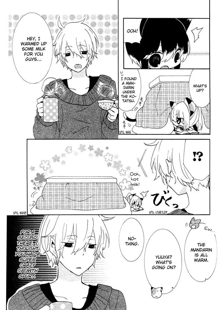 Read Nukoduke! chapter 11.6 image 3 on Lezhin