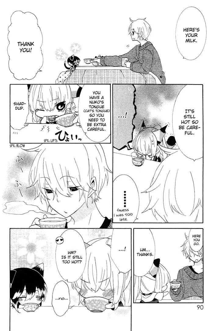 Read Nukoduke! chapter 11.6 image 4 on Lezhin
