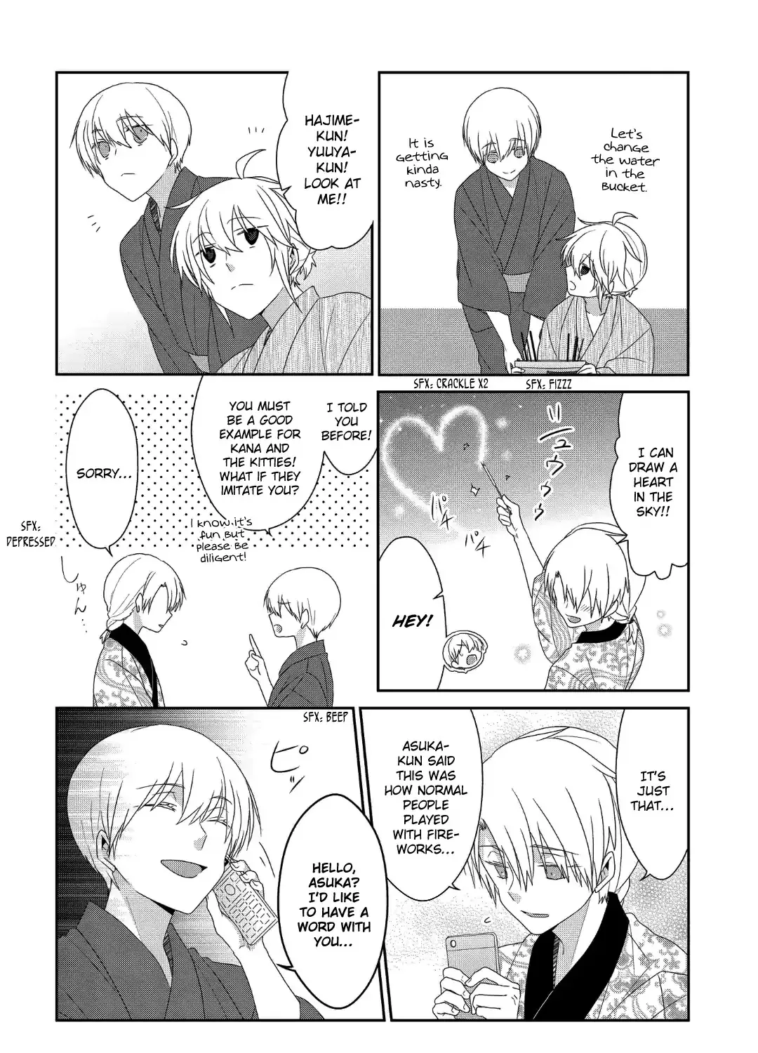 Read Nukoduke! chapter 110 image 11 on Lezhin