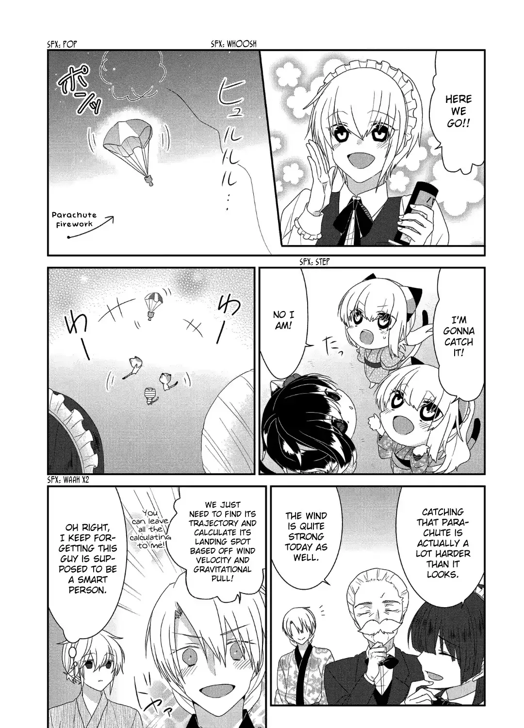 Read Nukoduke! chapter 110 image 13 on Lezhin