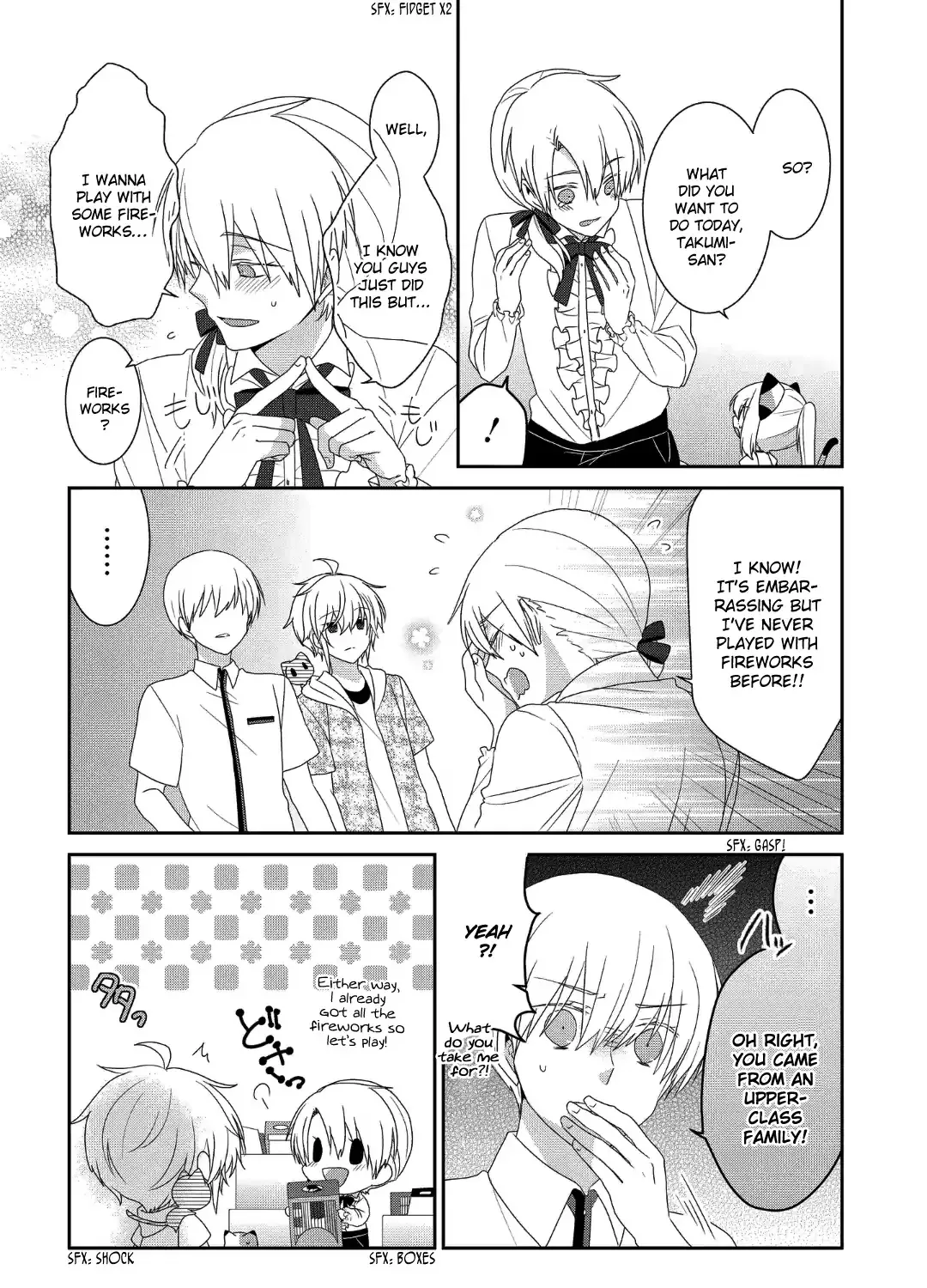 Read Nukoduke! chapter 110 image 7 on Lezhin