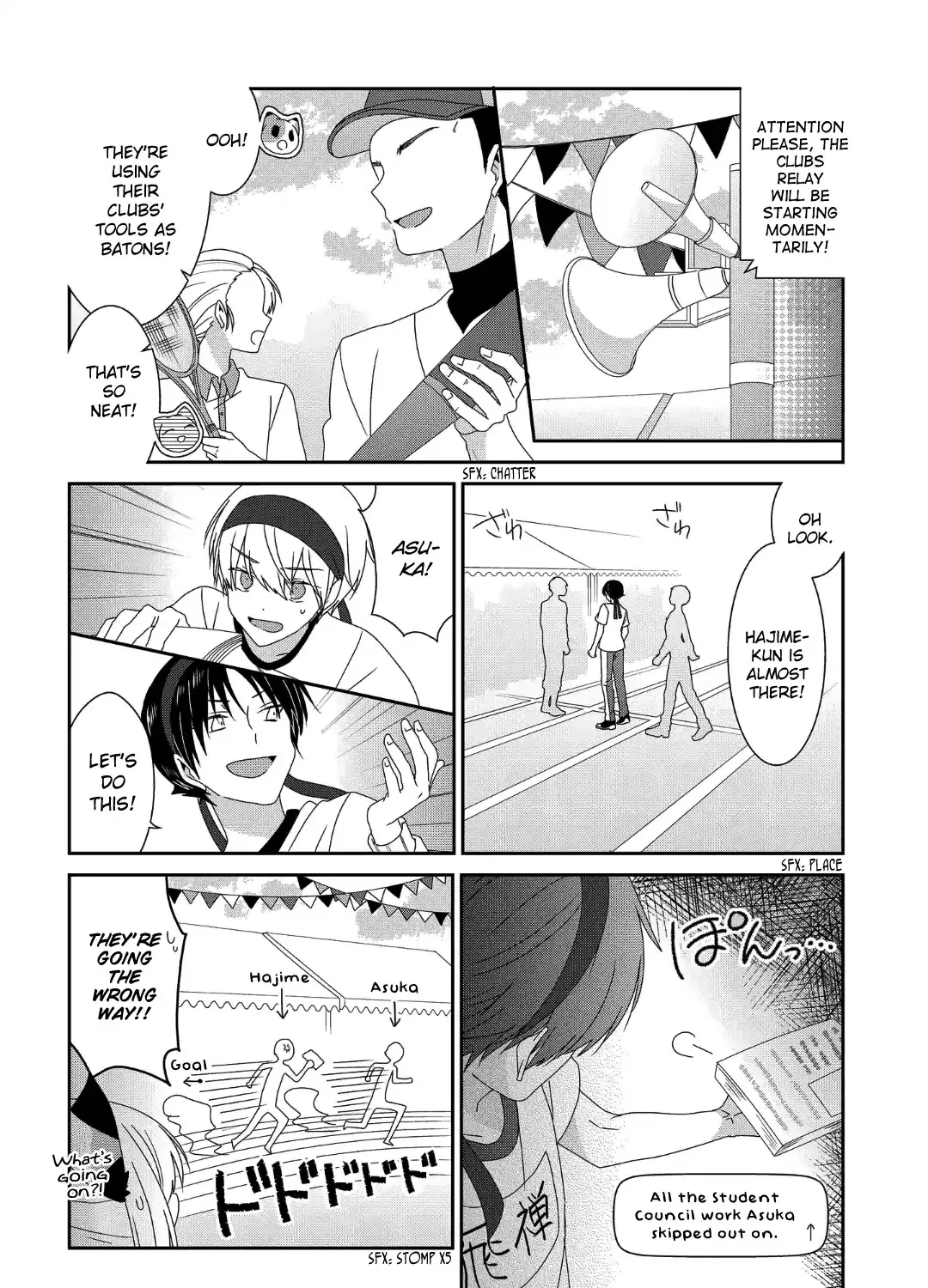 Read Nukoduke! chapter 112 image 11 on Lezhin