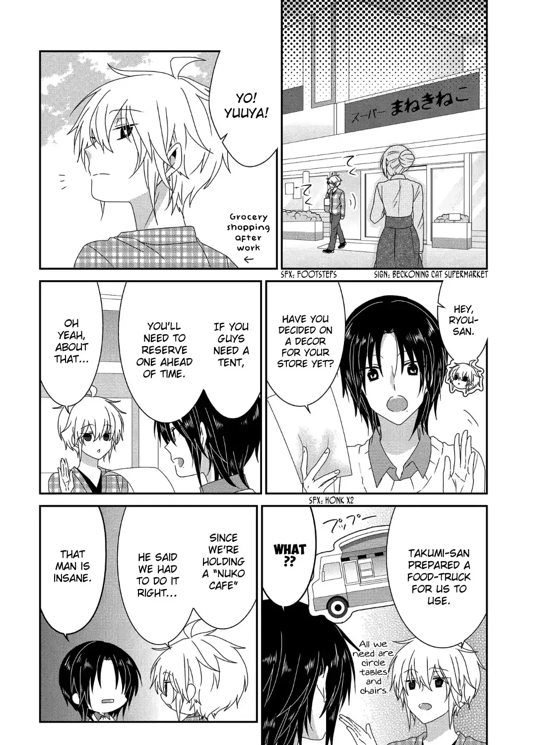 Read Nukoduke! chapter 114 image 11 on Lezhin