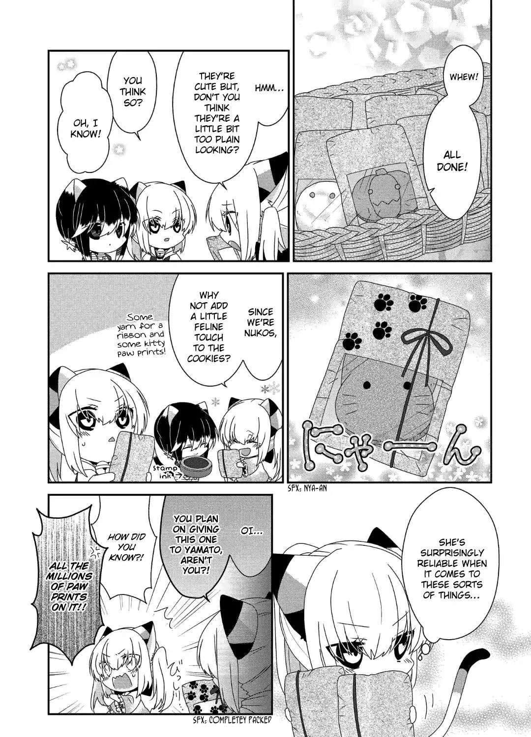 Read Nukoduke! chapter 114 image 5 on Lezhin