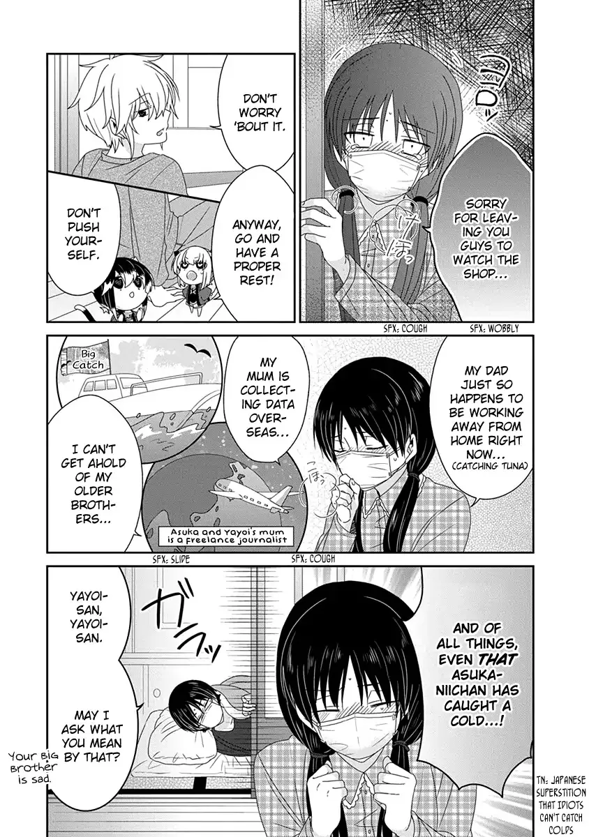 Read Nukoduke! chapter 118 image 2 on Lezhin