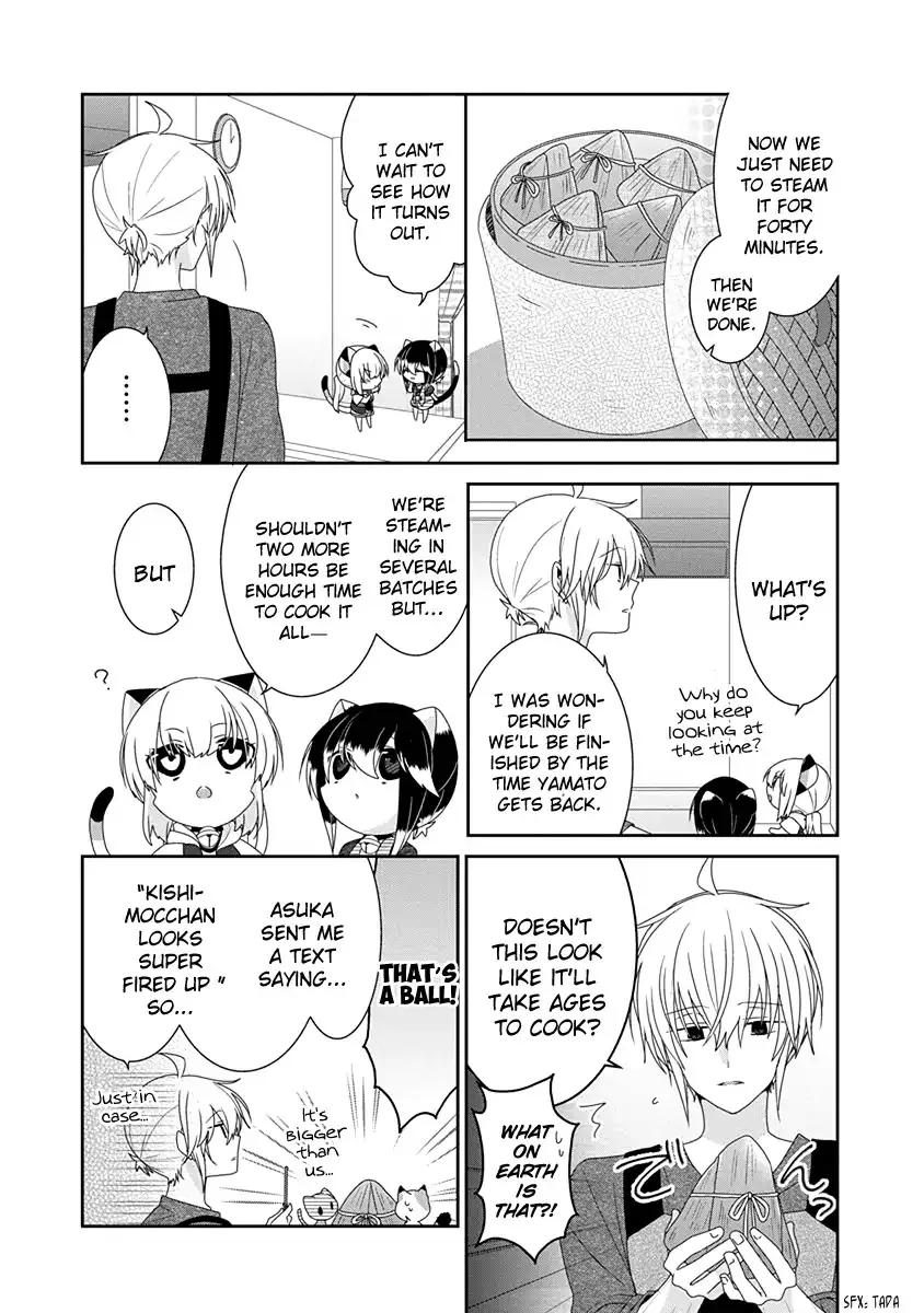 Read Nukoduke! chapter 119 image 4 on Lezhin