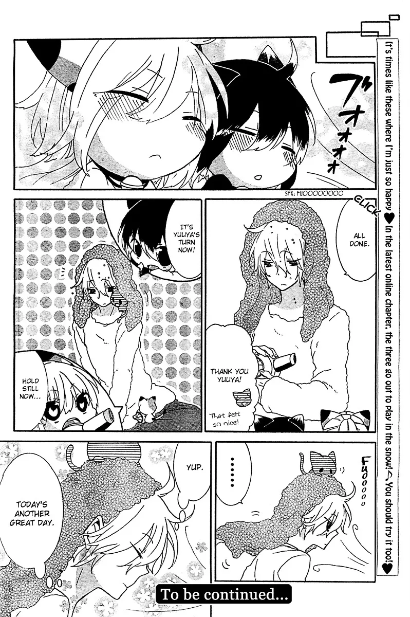 Read Nukoduke! chapter 12.1 image 4 on Lezhin