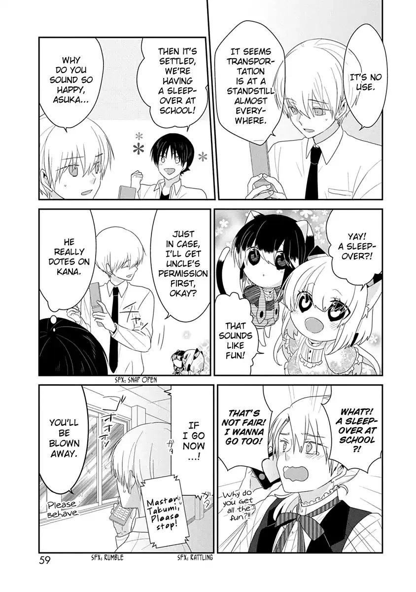 Read Nukoduke! chapter 121 image 3 on Lezhin