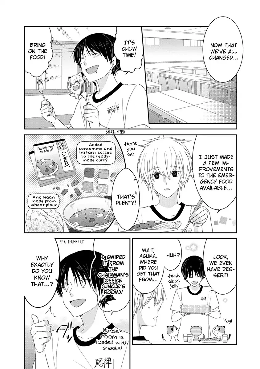 Read Nukoduke! chapter 121 image 5 on Lezhin