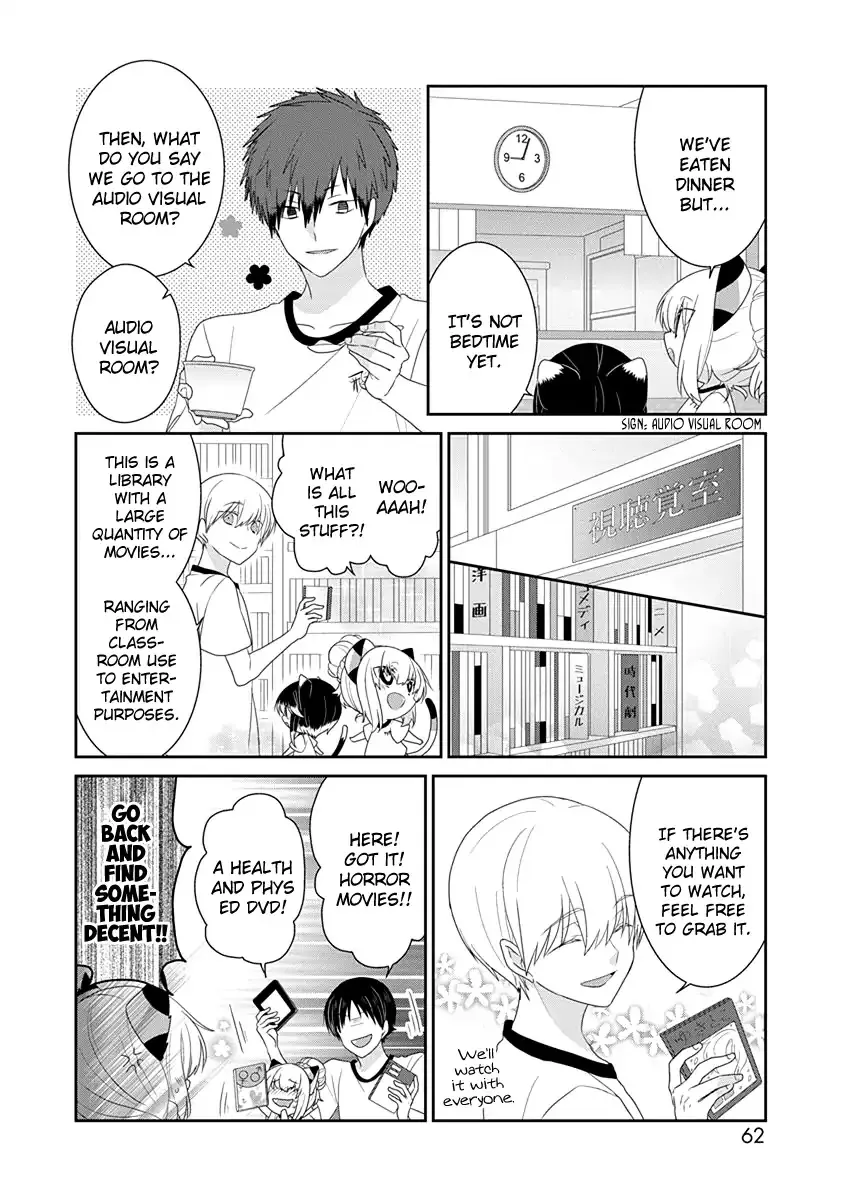 Read Nukoduke! chapter 121 image 6 on Lezhin