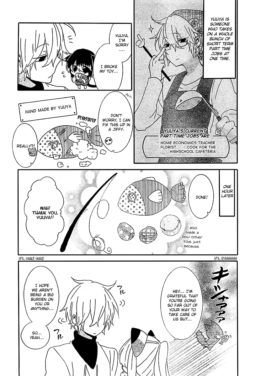 Read Nukoduke! chapter 13.1 image 2 on Lezhin