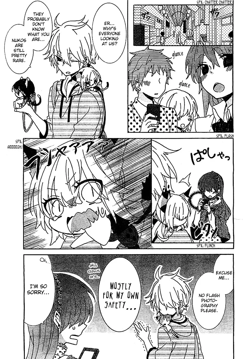 Read Nukoduke! chapter 14.1 image 4 on Lezhin