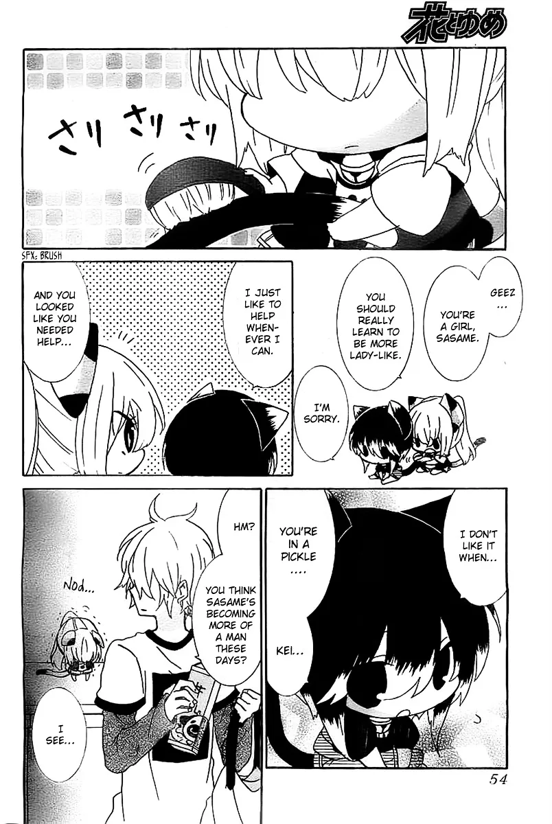 Read Nukoduke! chapter 15.2 image 3 on Lezhin
