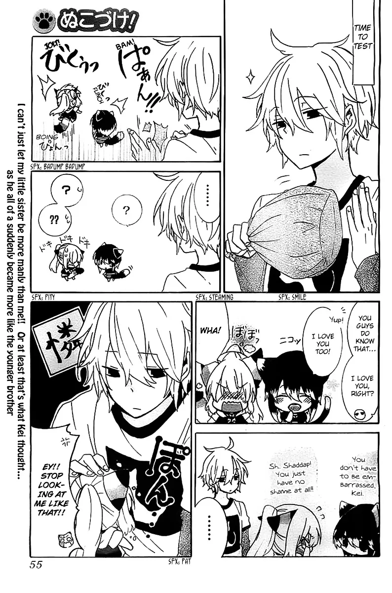 Read Nukoduke! chapter 15.2 image 4 on Lezhin