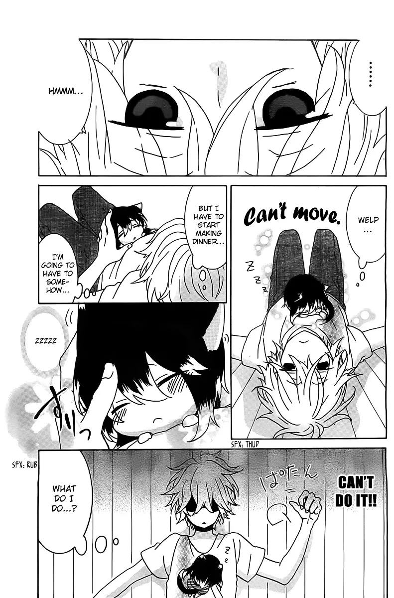 Read Nukoduke! chapter 16.1 image 2 on Lezhin
