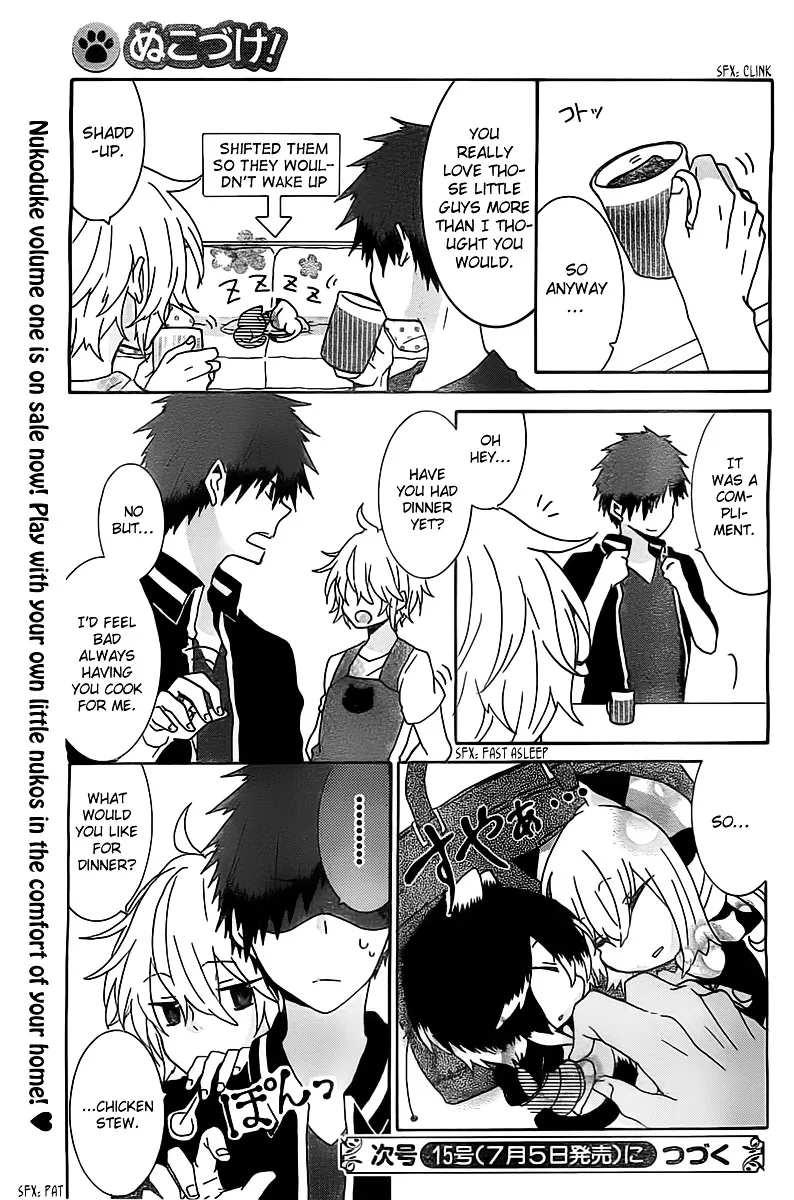 Read Nukoduke! chapter 16.1 image 4 on Lezhin