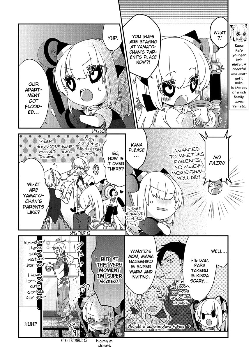 Read Nukoduke! chapter 164.2 image 2 on Lezhin