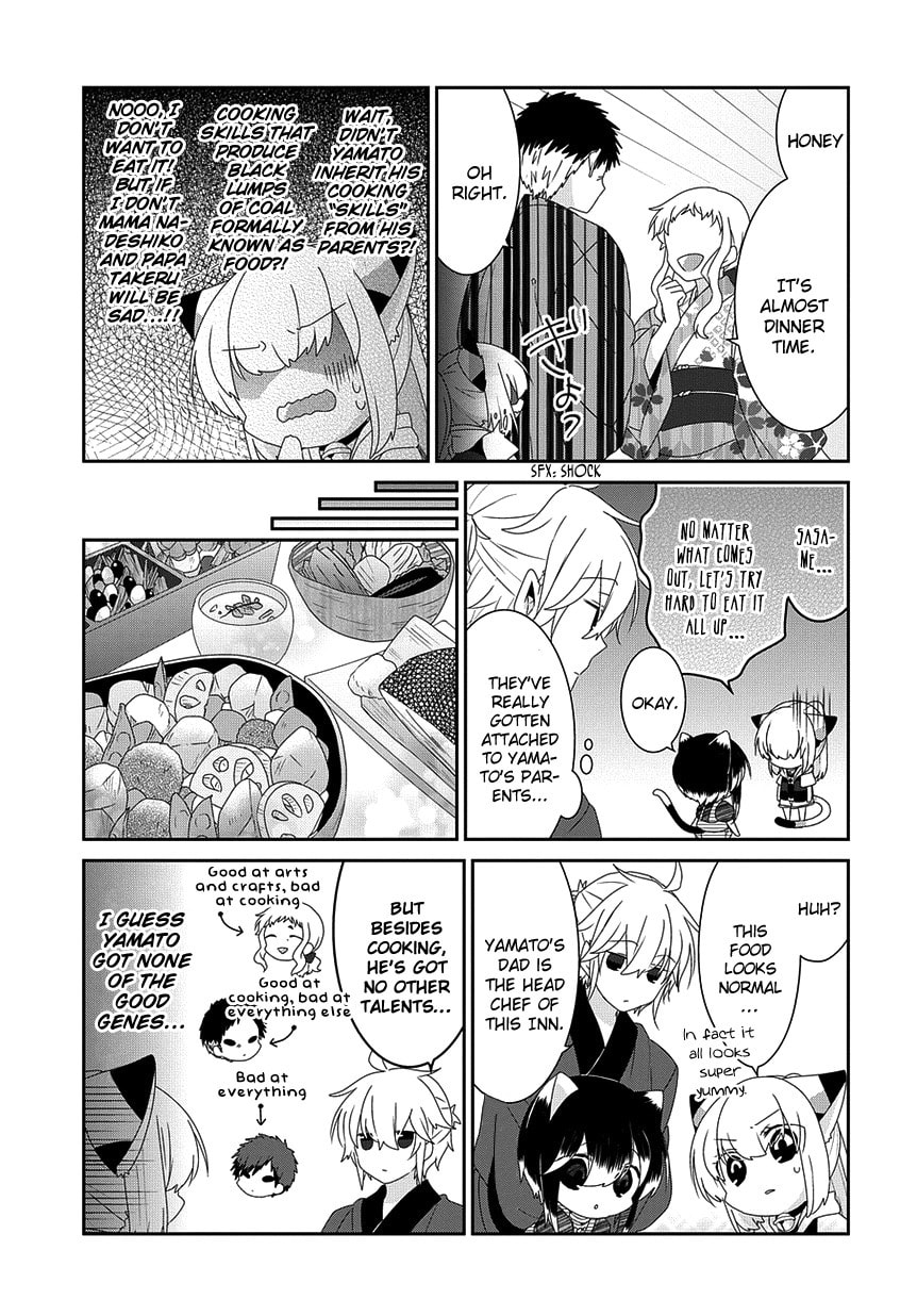 Read Nukoduke! chapter 164.3 image 5 on Lezhin