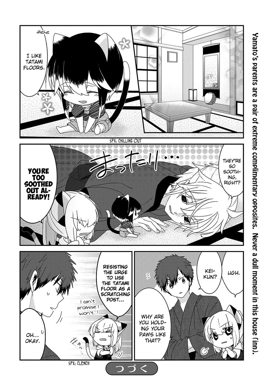 Read Nukoduke! chapter 164.3 image 6 on Lezhin