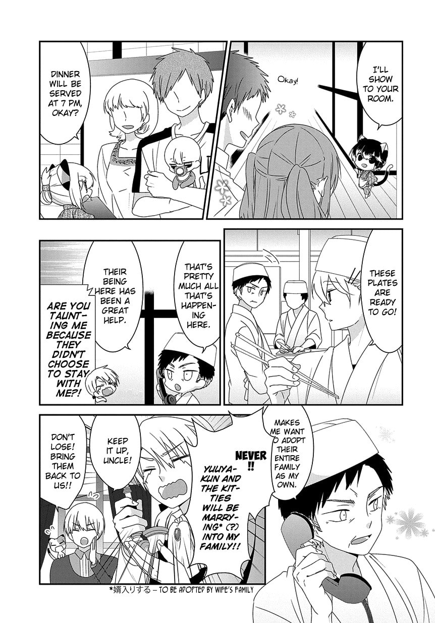 Read Nukoduke! chapter 164.4 image 3 on Lezhin