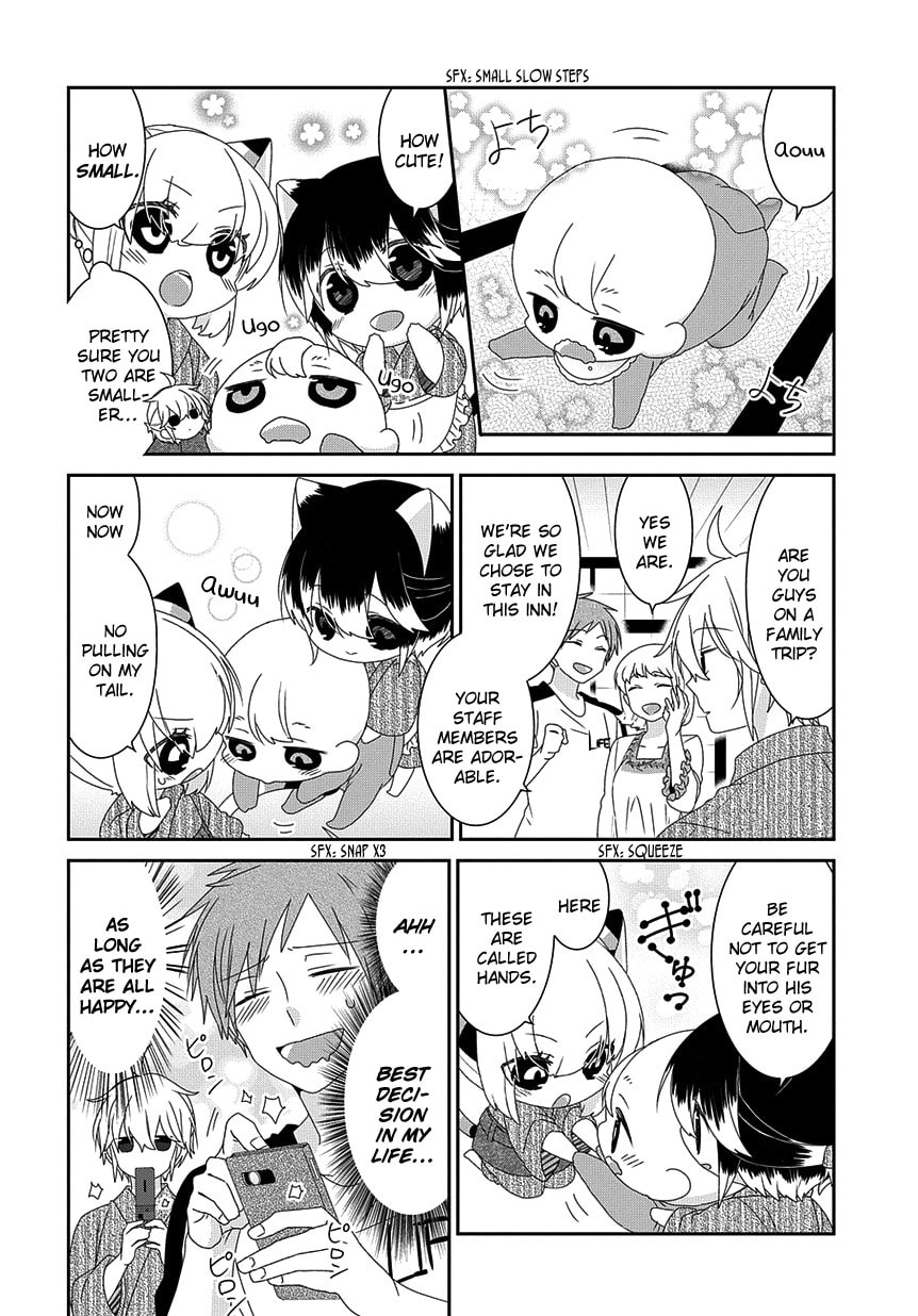 Read Nukoduke! chapter 164.4 image 4 on Lezhin