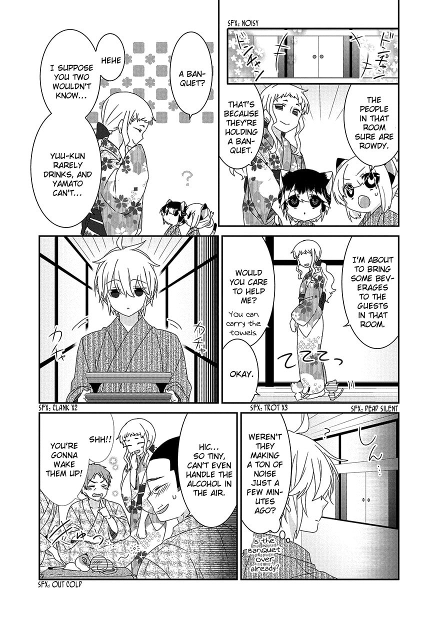 Read Nukoduke! chapter 164.4 image 5 on Lezhin