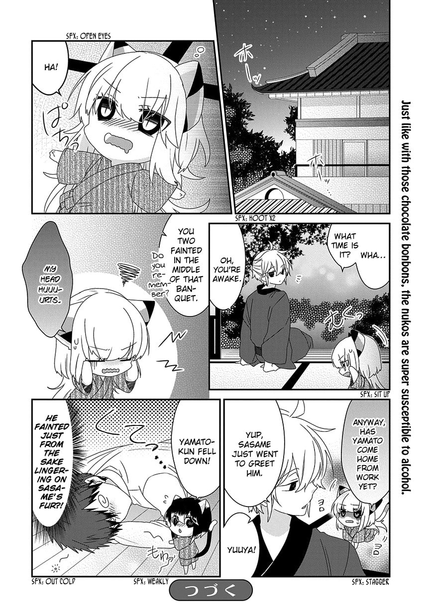 Read Nukoduke! chapter 164.4 image 6 on Lezhin