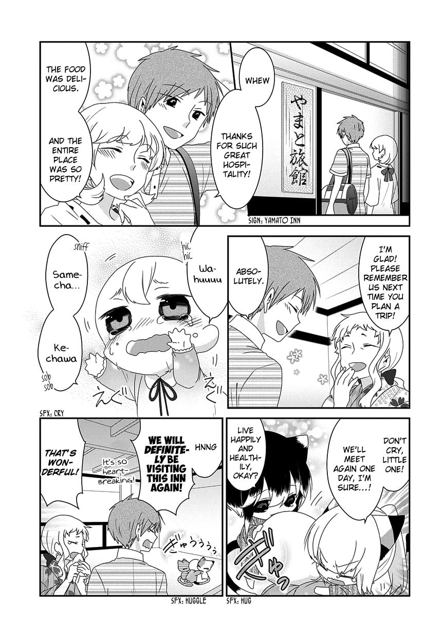 Read Nukoduke! chapter 164.5 image 3 on Lezhin
