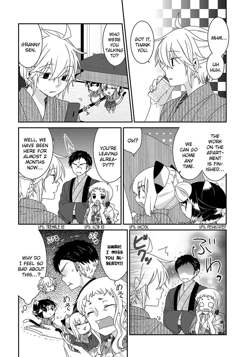 Read Nukoduke! chapter 164.6 image 2 on Lezhin