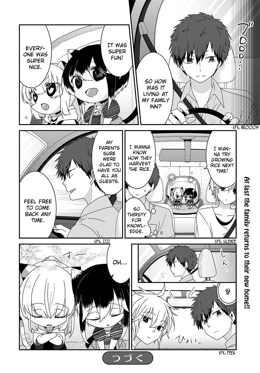 Read Nukoduke! chapter 164.6 image 4 on Lezhin