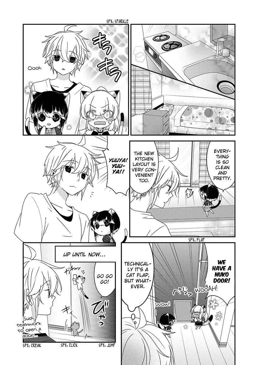 Read Nukoduke! chapter 164.7 image 3 on Lezhin
