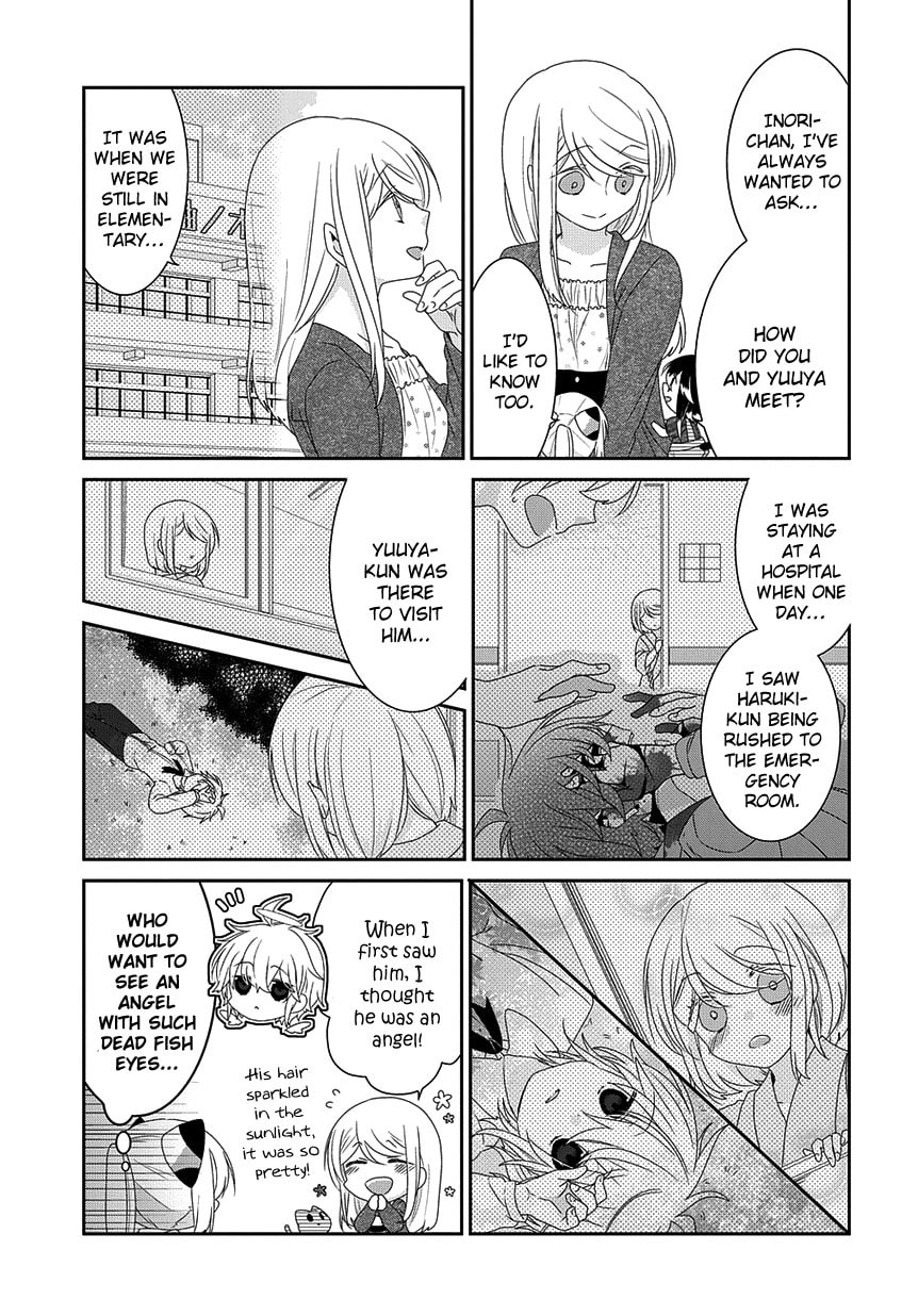Read Nukoduke! chapter 164.8 image 3 on Lezhin