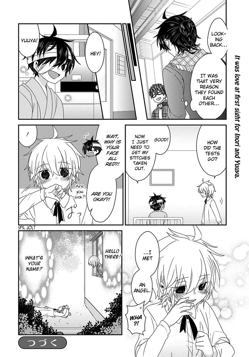 Read Nukoduke! chapter 164.8 image 6 on Lezhin