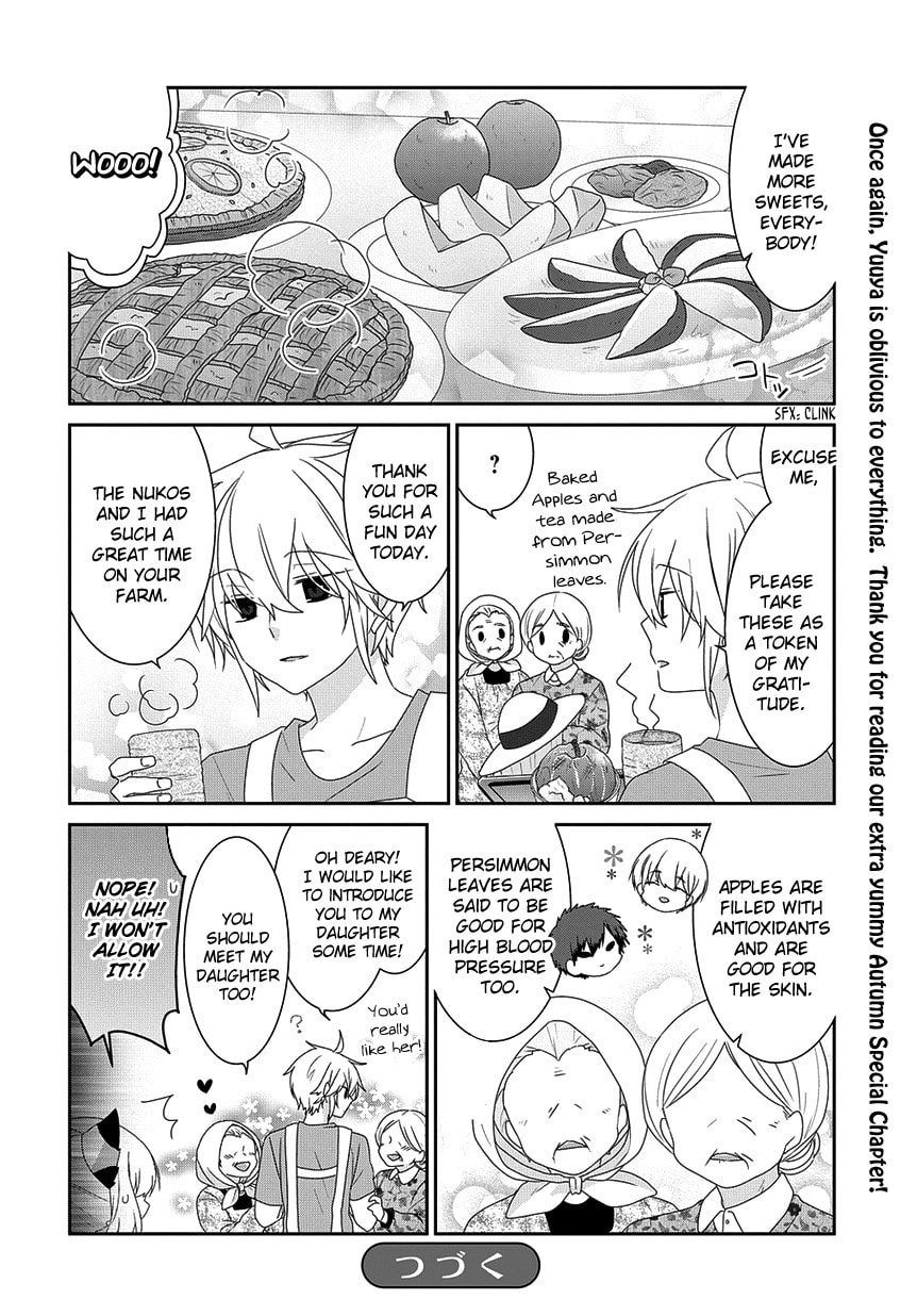 Read Nukoduke! chapter 165.1 image 10 on Lezhin