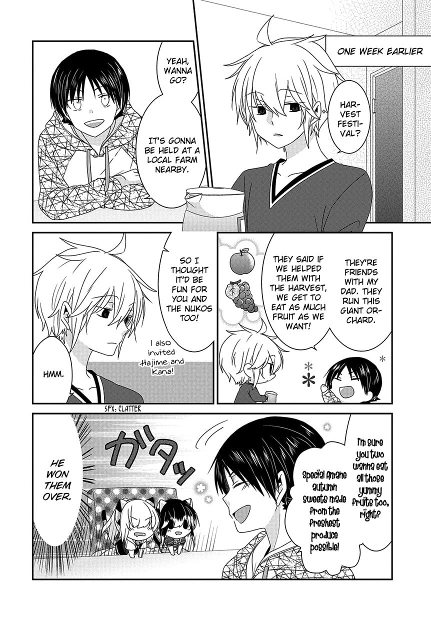 Read Nukoduke! chapter 165.1 image 2 on Lezhin