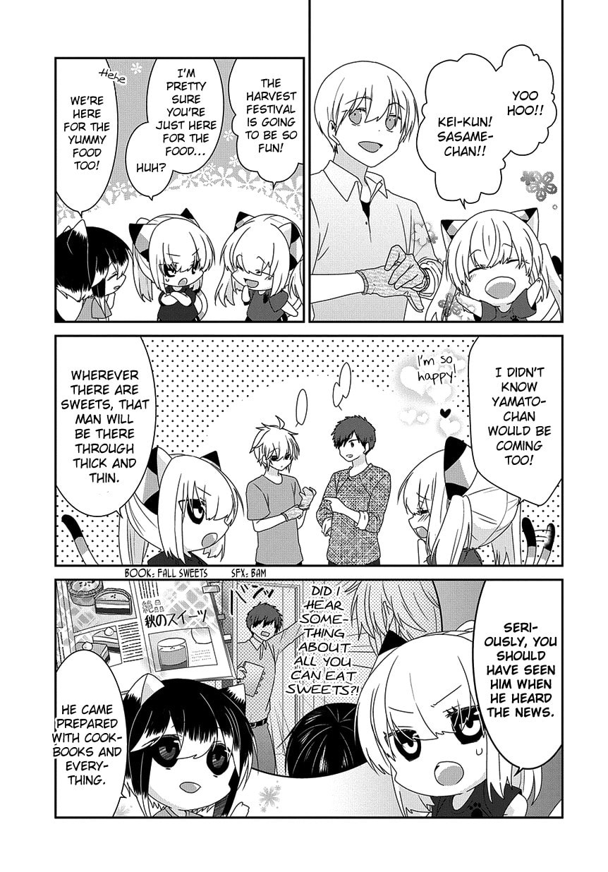 Read Nukoduke! chapter 165.1 image 3 on Lezhin