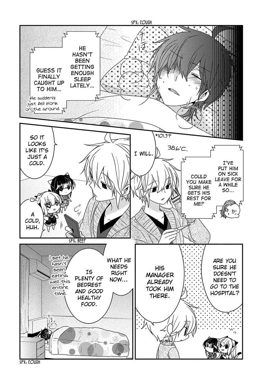 Read Nukoduke! chapter 165.2 image 2 on Lezhin