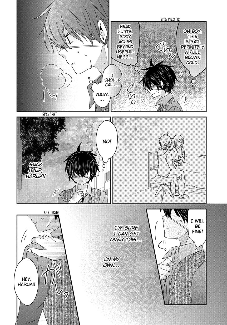 Read Nukoduke! chapter 165.2 image 8 on Lezhin