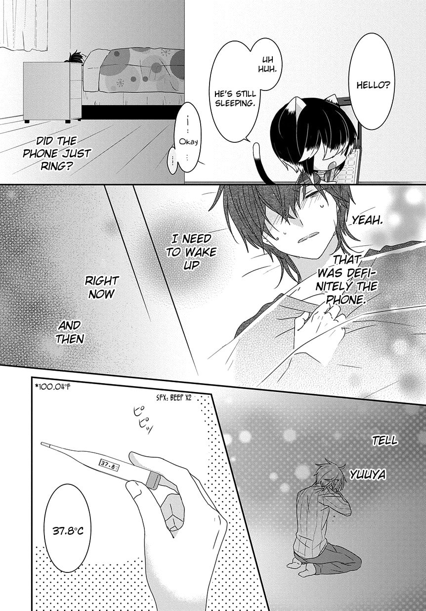 Read Nukoduke! chapter 165.3 image 2 on Lezhin