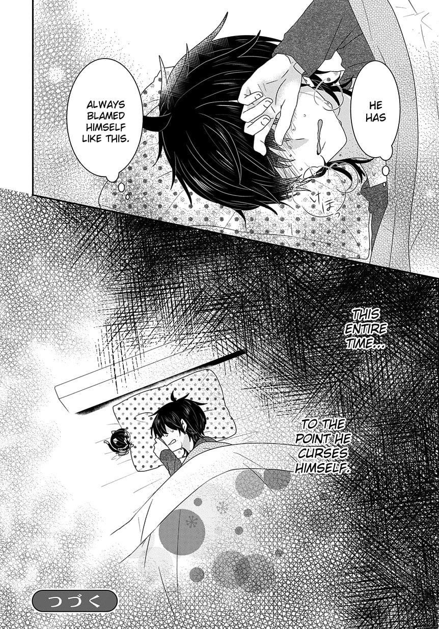Read Nukoduke! chapter 165.4 image 10 on Lezhin