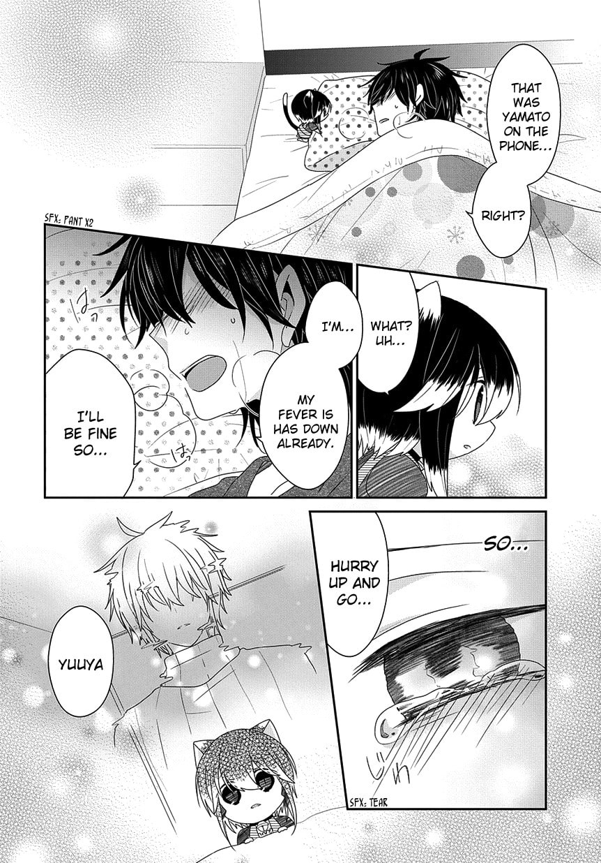 Read Nukoduke! chapter 165.4 image 2 on Lezhin