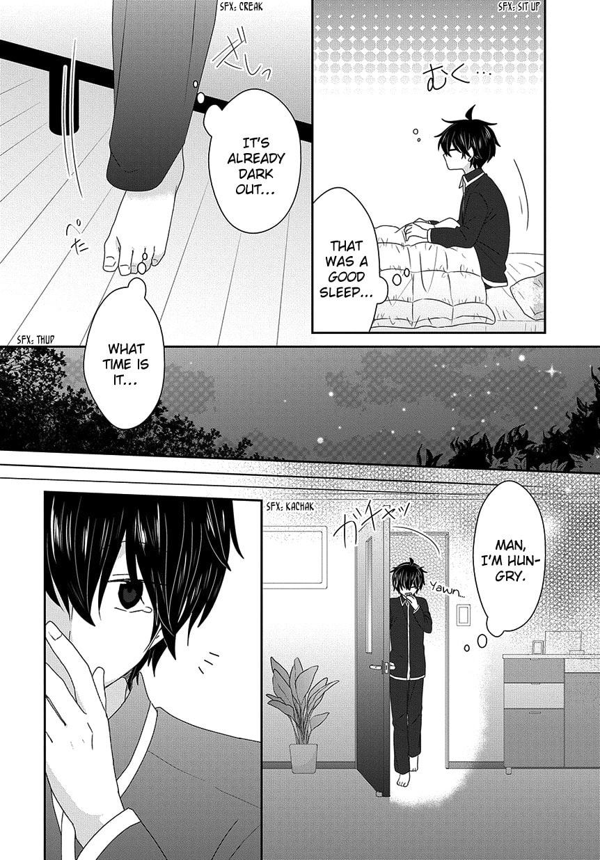 Read Nukoduke! chapter 165.4 image 4 on Lezhin